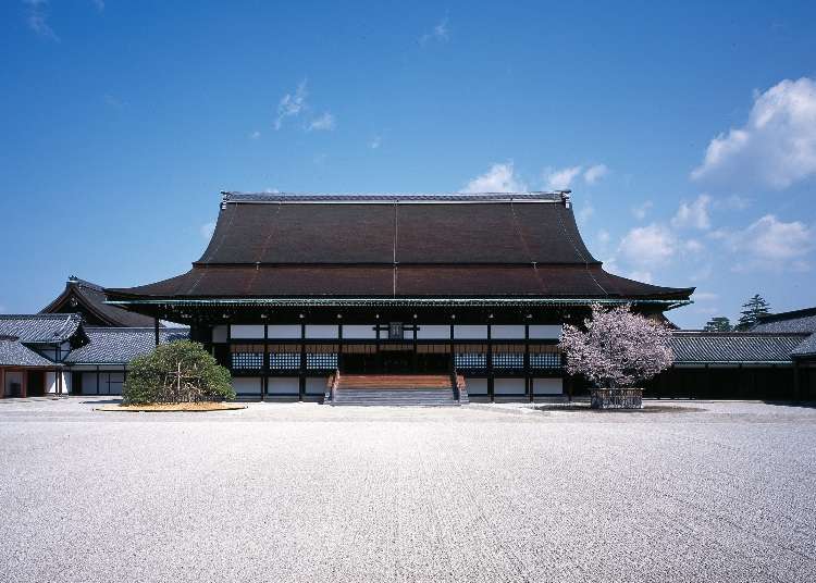 Istana Kekaisaran Kyoto