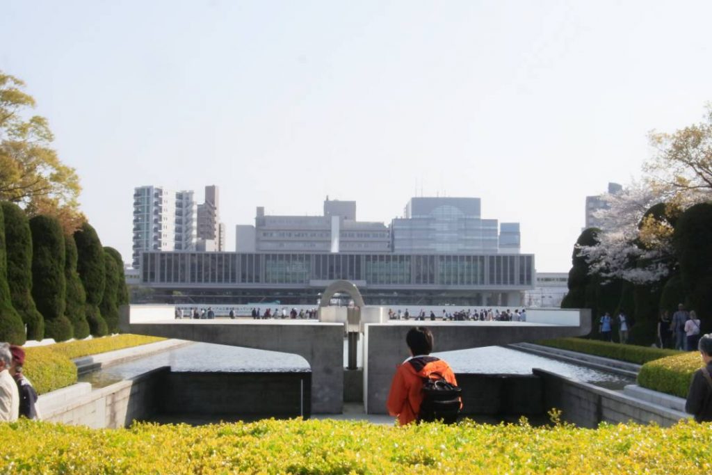 Taman Perdamaian Hiroshima