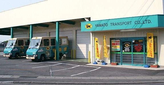 Yamato Transport Takkyubin