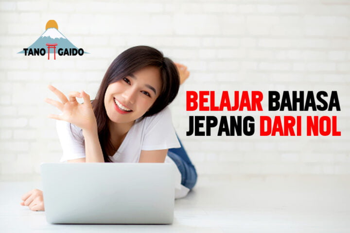 Tempat Belajar Bahasa Jepang Secara Online Terbaik