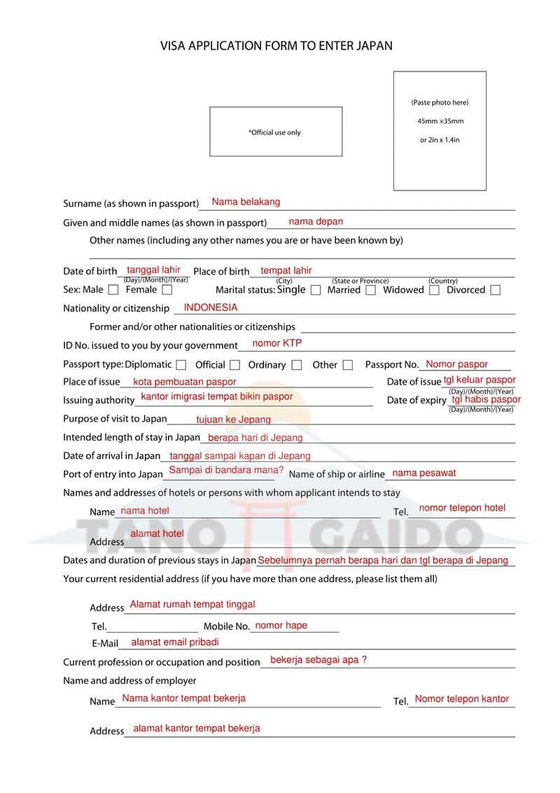 Cara Apply Visa Jepang Dengan Cepat Dan Benar Tano Gaido
