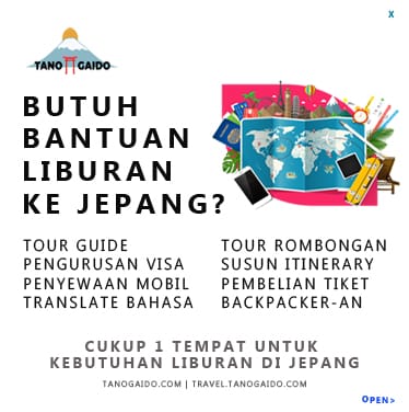 tour jepang tanogaido