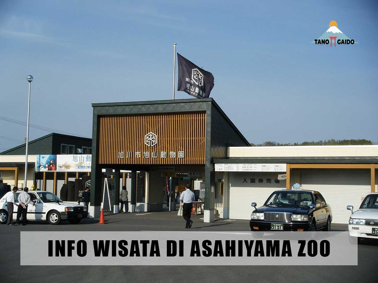 Asahiyama Zoo, Asahikawa | Wisata Jepang