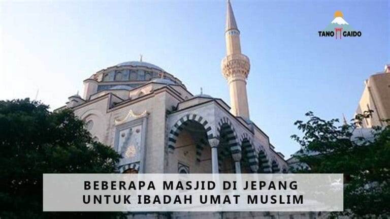 Daftar 11 Masjid Di Jepang Yang Wajib Dikunjungi | TANOGAIDO