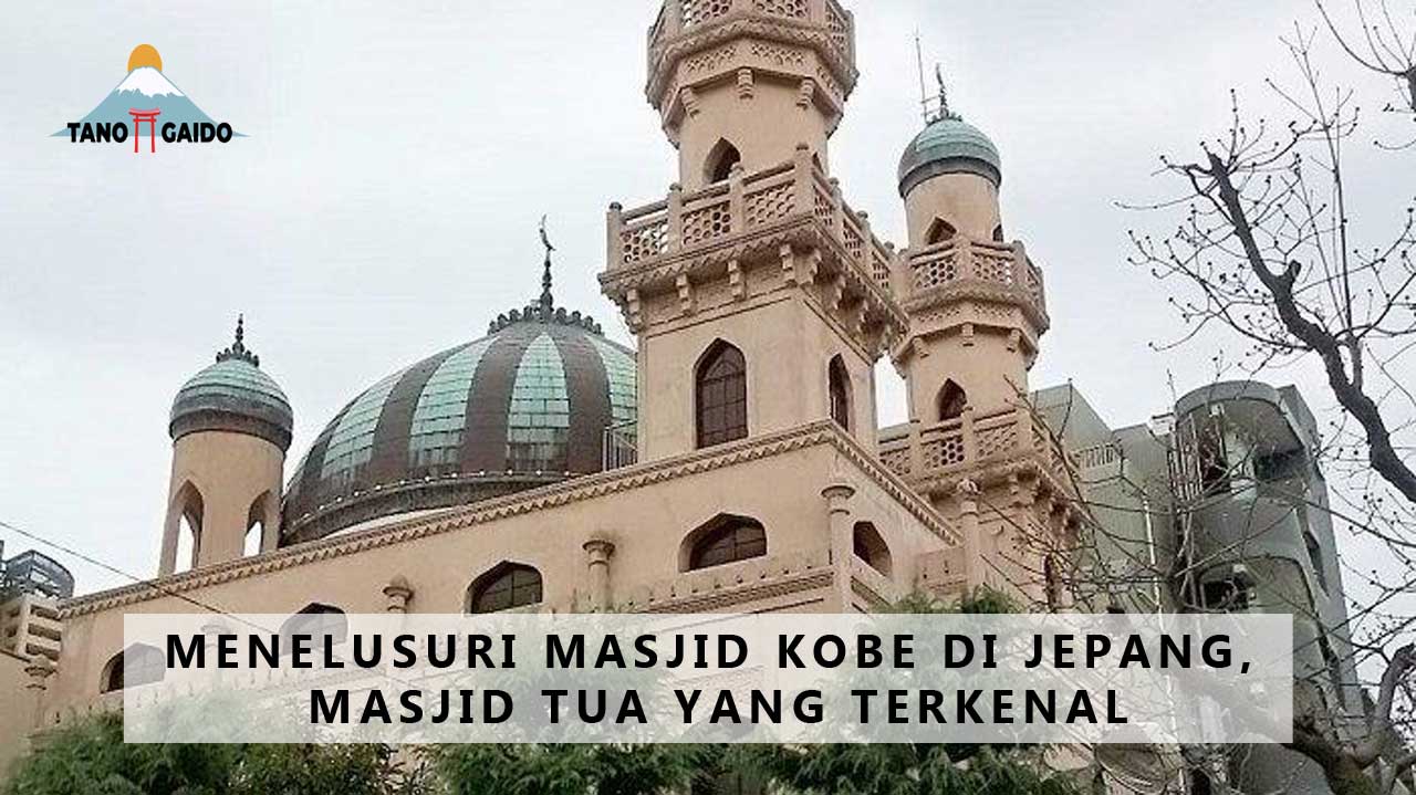 Masjid Kobe di Jepang