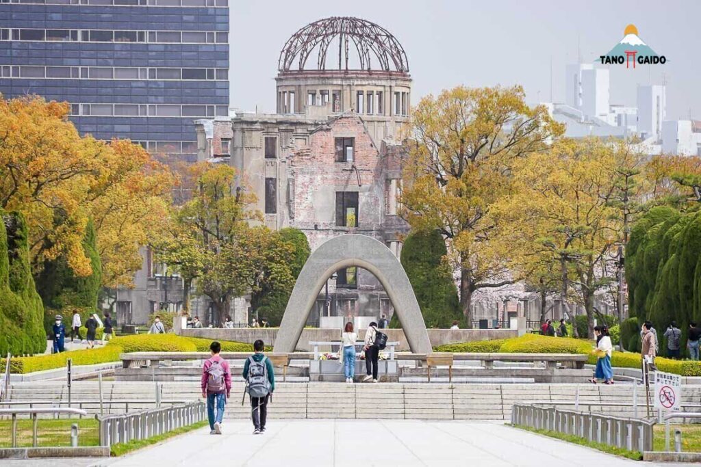 Suasana di Hiroshima