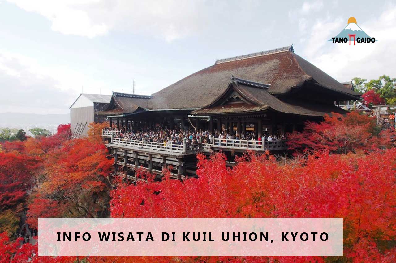 Info Wisata di Kuil Uhion, Kyoto