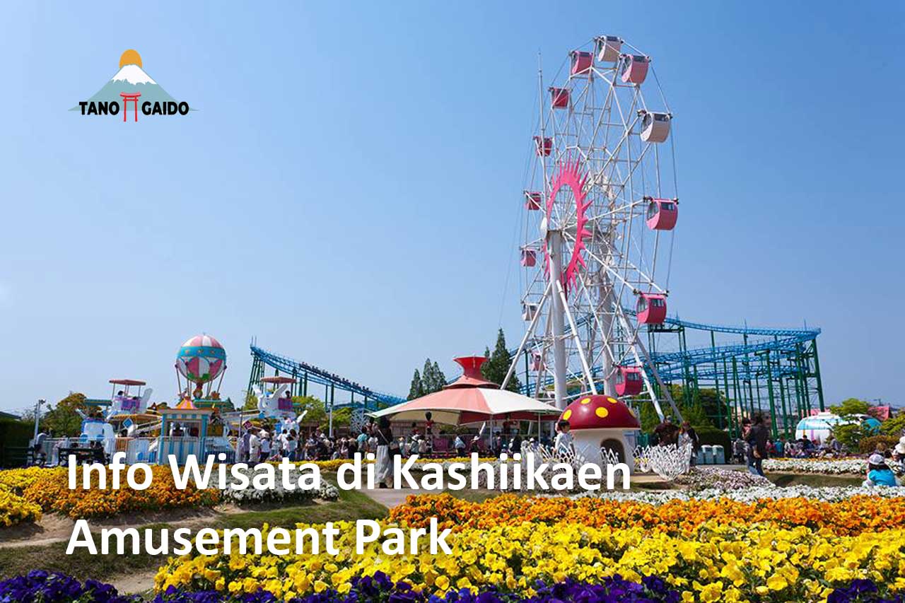 Kashiikaen Amusement Park