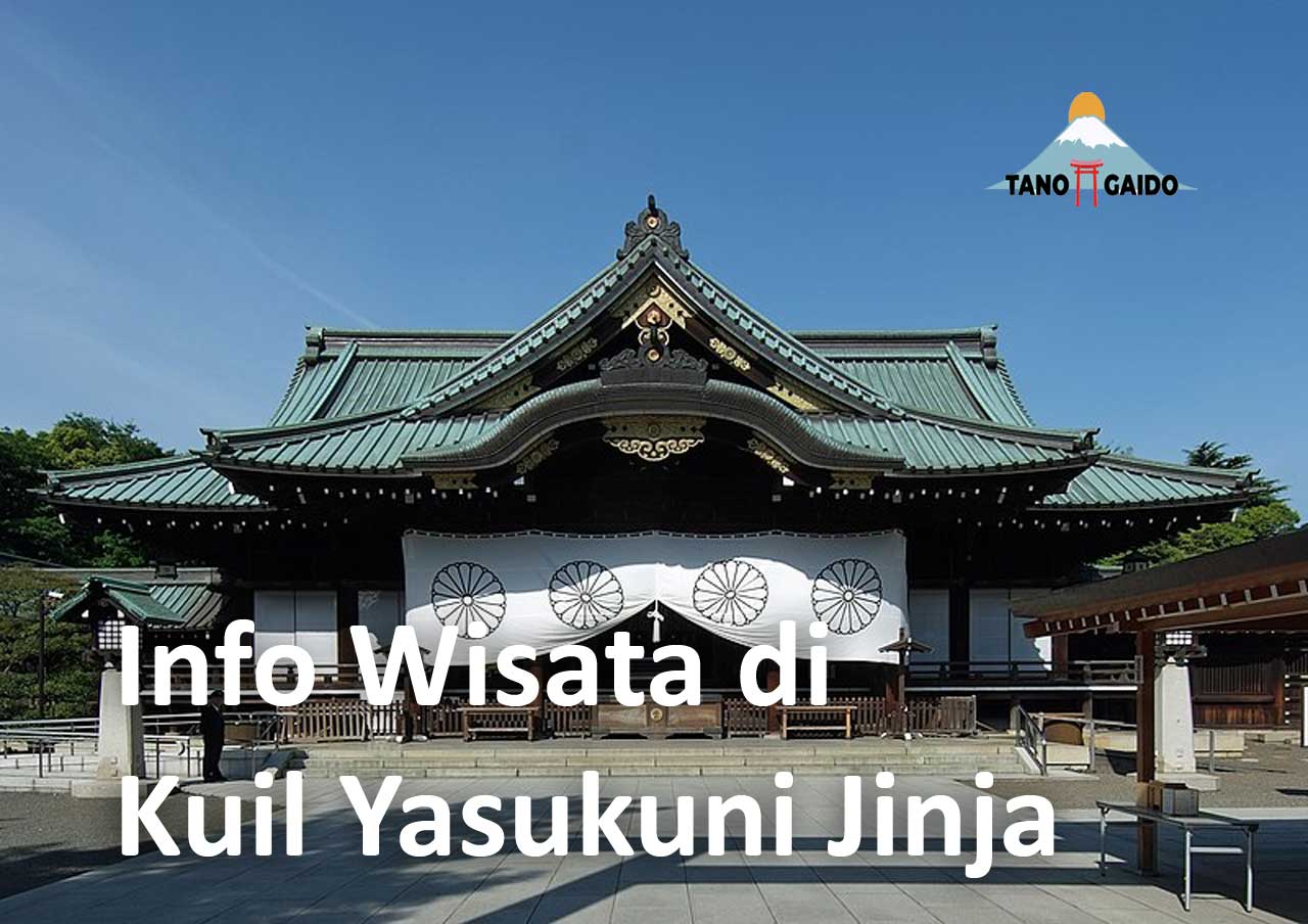 Kuil Yasukuni Jinja