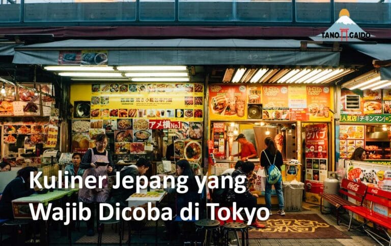 Kuliner Jepang Yang Wajib Dicoba Di Tokyo | TANOGAIDO