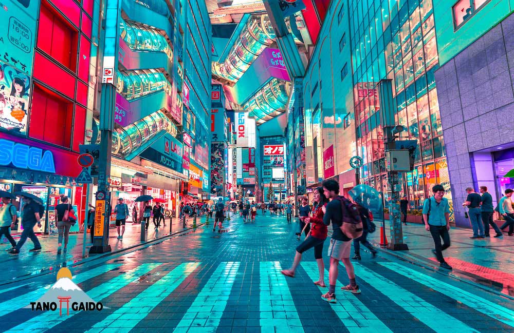 Suasana di Tokyo