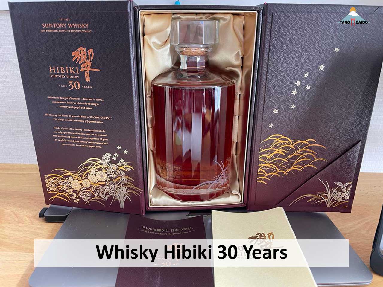 Whisky Hibiki 30 Years