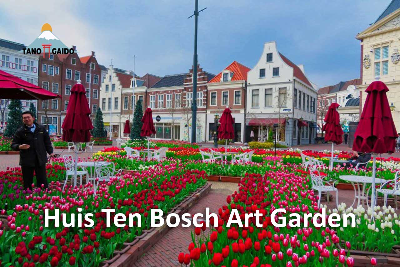 Huis Ten Bosch Art Garden