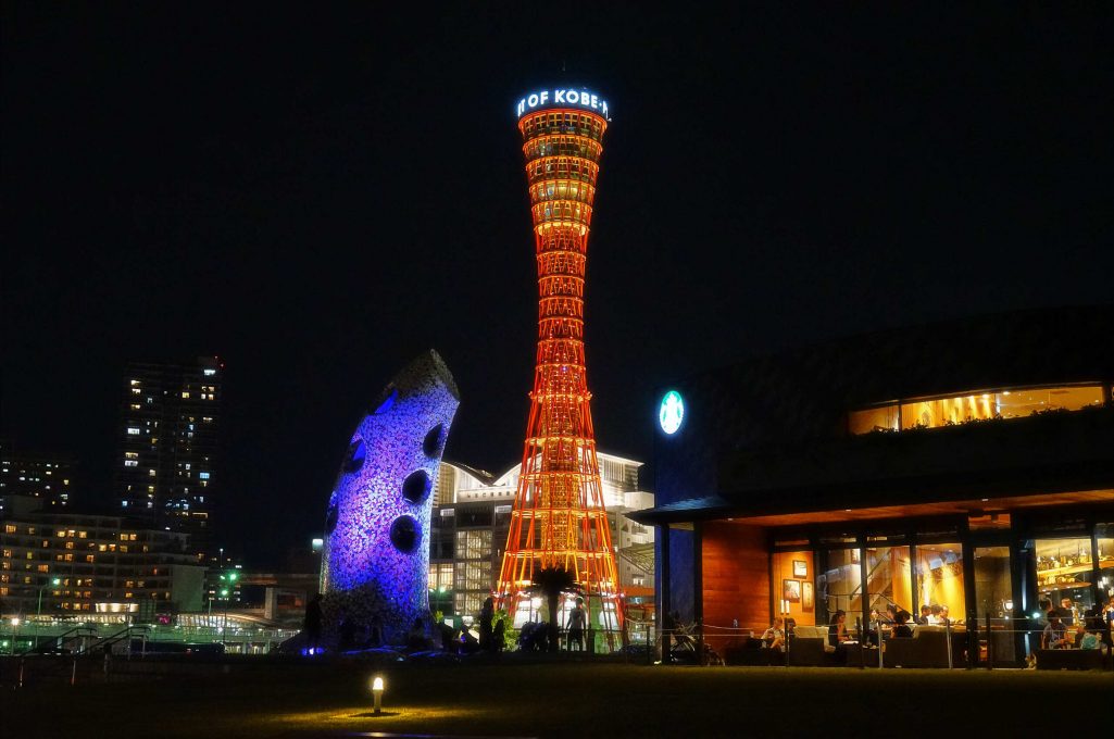 Kobe Port Tower Night View