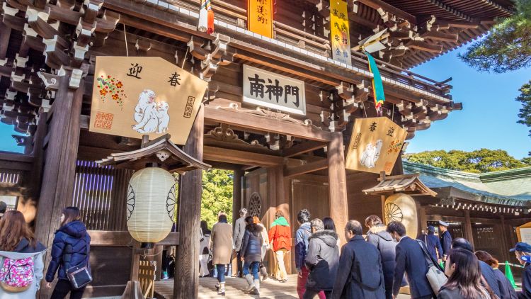 Suasana Tradisi Tahun Baru di Jepang