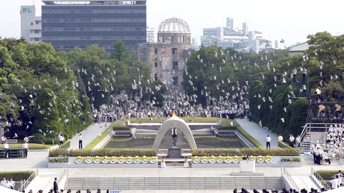 Hiroshima Peace Memorial Ceremony TANOGAIDO