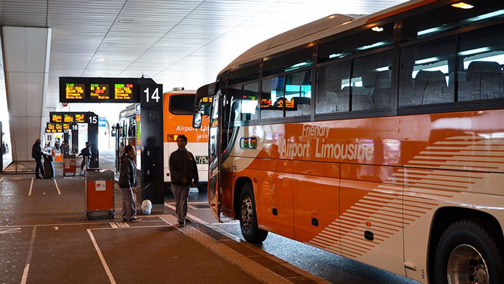 Tokyo Narita Airport Limousine Bus Transfer