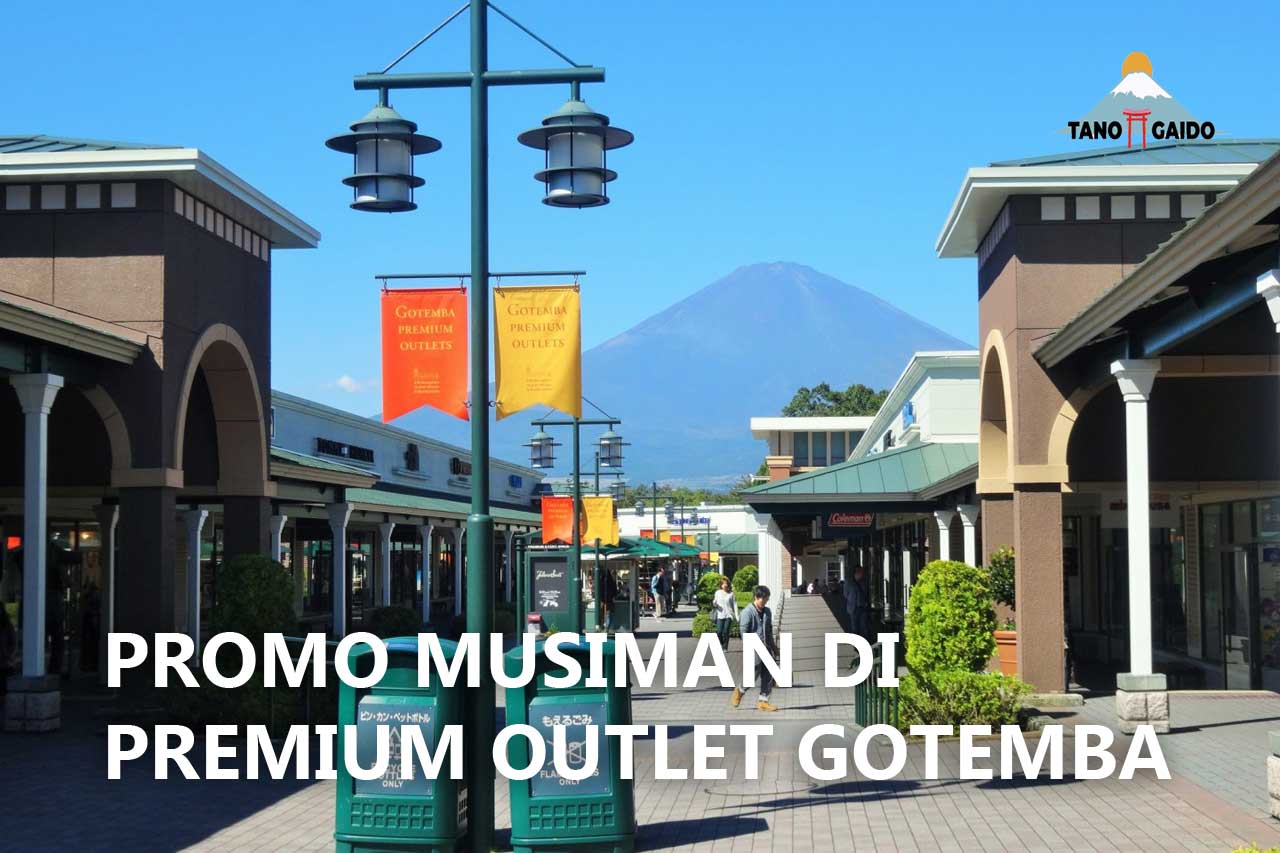 Premium Outlet Gotemba