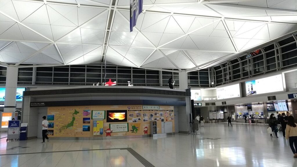 Chubu International Airport Centrair Information Center