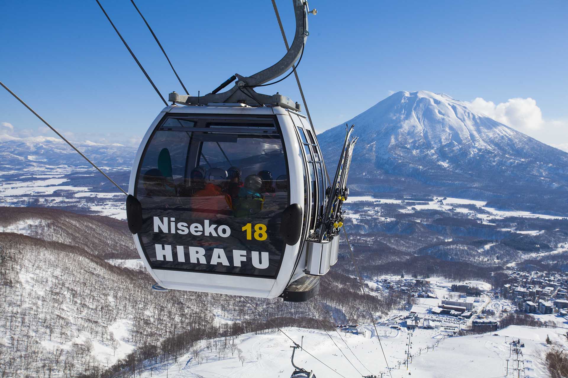 Niseko Grand Hirafu Ski Resort