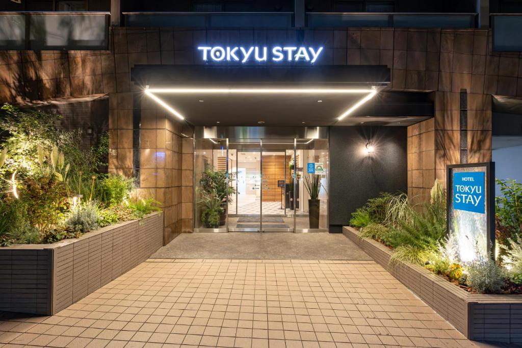 Hotel Tokyu Stay Shibuya