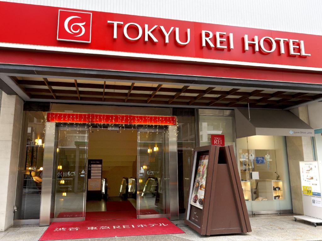 Shibuya Tokyu REI Hotel