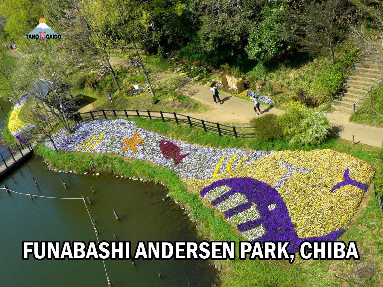 Funabashi Andersen Park
