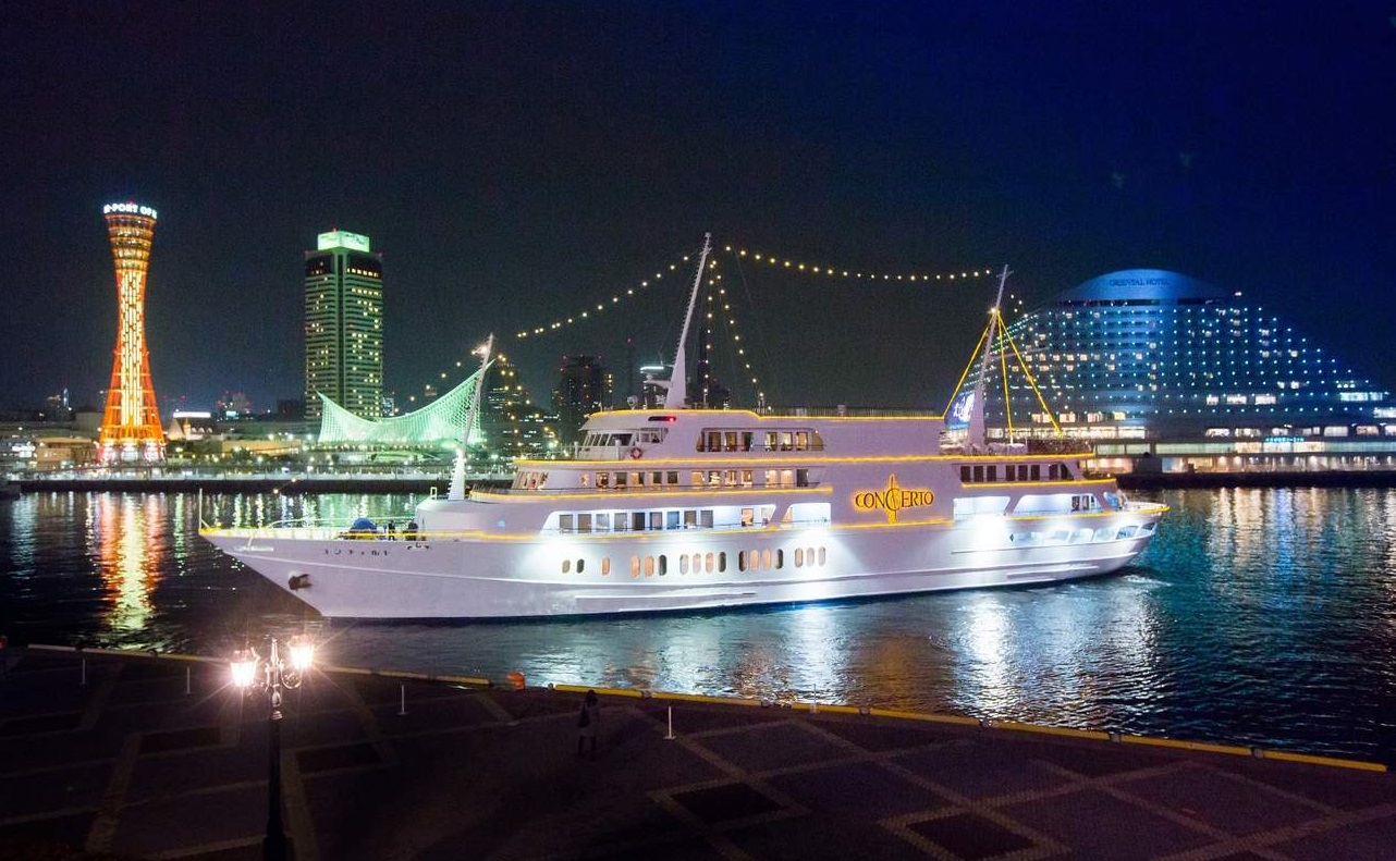 Kobe Romantic Luxury Night Cruise